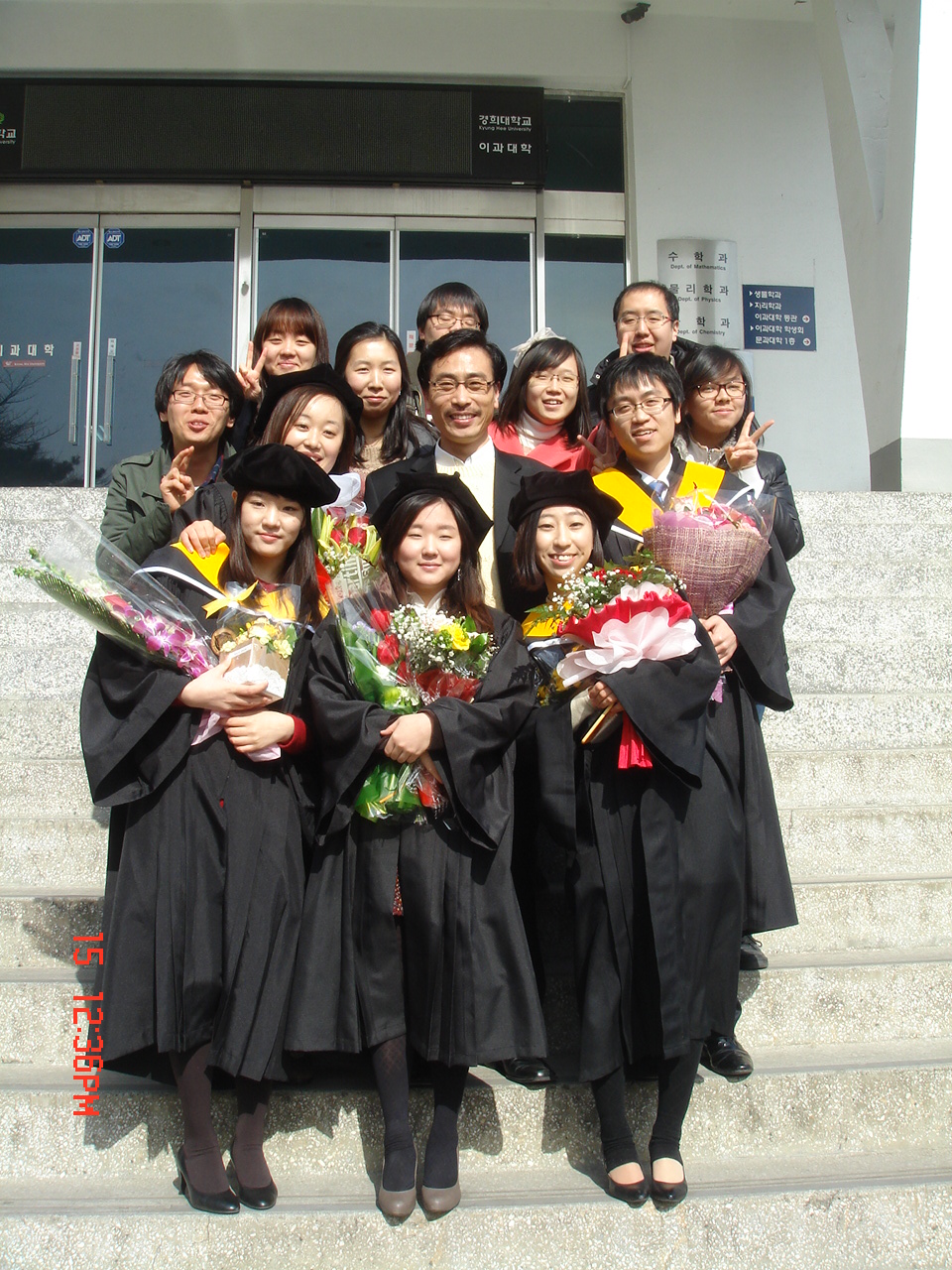 graduation11